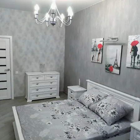 Moon By The Sea Apartman